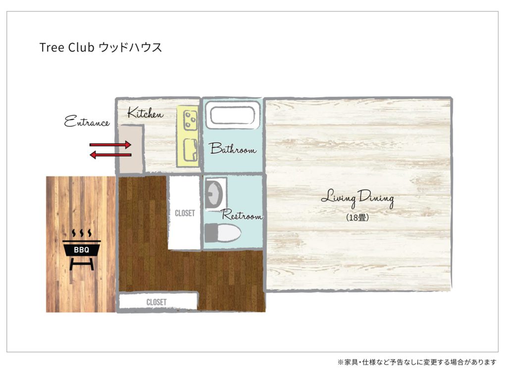 千葉県御宿町Tree Club ウッドハウスの間取り図